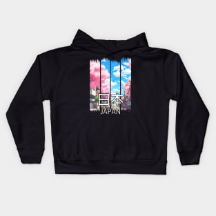 Cherry Blossom Tokyo Street Cityscape – Anime Shirt Kids Hoodie